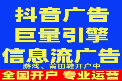 知乎平台上的信息流广告投放效果案例集锦